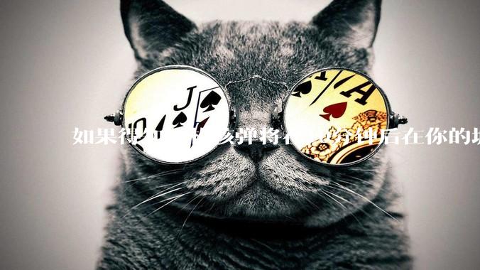 如果得知一枚核弹将在10分钟后在你的城市爆炸，除了等死还能干嘛？