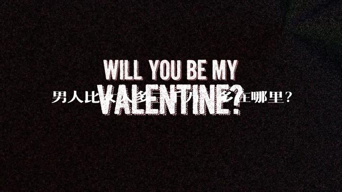 男人比女人多三千万，多在哪里？